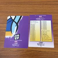 カード トレカ まとめ カードダスマスターズ 機動戦艦ナデシコ 4 8 63 66 76 79 ホシノ ルリ 32 サムネイル 4