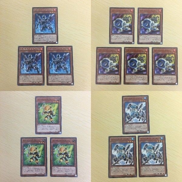 60 59 62 遊戯王 字レア ノーマル カード トレーディングカード インフェルノイド・ルキフグス ジェット・シ