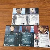 ガンダム ダブルオー カード ダス マスターズ カード まとめ ソーマ ピーリス アリー アル パトリック アンドレイ 2 サムネイル 7