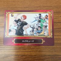 トレカ カード まとめ ジャンプフェア 非売品 プロモ ハイキュー 僕のヒーローアカデミア 爆豪 勝己 12 サムネイル 3