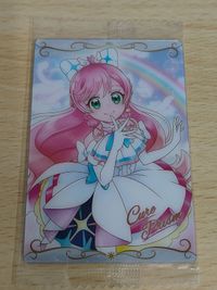 プリキュアカードウエハース7 キュアプリズム 未開封 SR 02 サムネイル 1