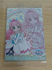 プリキュアカードウエハース7 キュアプリズム 未開封 SR 02 サムネイル 2