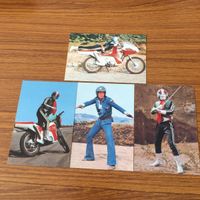 仮面ライダー カード まとめ 26 サムネイル 1