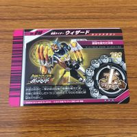 カード トレカ 仮面ライダー ガンバライド ウィザード 箔押し レア 19 サムネイル 2