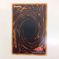 遊戯王 幽獄の時計塔 スーパーレア 字レア カード まとめ サムネイル 7