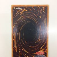 遊戯王 幽獄の時計塔 スーパーレア 字レア カード まとめ サムネイル 10
