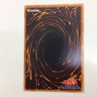 遊戯王 幽獄の時計塔 スーパーレア 字レア カード まとめ サムネイル 9