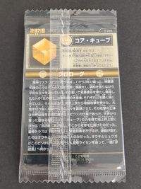 神羅万象チョコ ⅢPR プロローグ コア・キューブ 未開封 ウエハース プロモ サムネイル 2