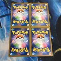 ポケモンカード 新裏面 まとめ トレーナーカード グッズ 4枚 なごりの大鈴 27 サムネイル 2