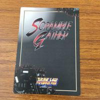 カード トレカ まとめ スクランブルギャザー トールギス GPO1 Fb ベルゲルミル ブラッディ ガンダムエピオン 31 サムネイル 6