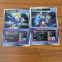 カード トレカ まとめ スクランブルギャザー トールギス GPO1 Fb ベルゲルミル ブラッディ ガンダムエピオン 31 サムネイル 3