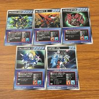 カード トレカ まとめ スクランブルギャザー トールギス GPO1 Fb ベルゲルミル ブラッディ ガンダムエピオン 31