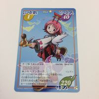 シャーマンキング 超 占事略決 カード トレカ まとめ 玉村 たまお いやあ 来ないでーっ ラブ ストライク ATTTCK レア 12 サムネイル 6