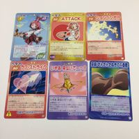 シャーマンキング 超 占事略決 カード トレカ まとめ 玉村 たまお いやあ 来ないでーっ ラブ ストライク ATTTCK レア 12 サムネイル 1