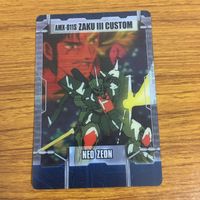 クリア カード トレカ まとめ ガンダム ザク キュベレイ フォウ ムラサメ リィナ アーシタサイコ 40 サムネイル 9