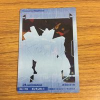 クリア カード トレカ まとめ ガンダム ザク キュベレイ フォウ ムラサメ リィナ アーシタサイコ 40 サムネイル 8