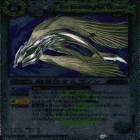 カード 【状態B】 バトルスピリッツ バトスピ 9枚 まとめ M マスターレア のみ レイ エヴァ サムネイル 9