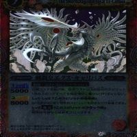 カード 【状態B】 バトルスピリッツ バトスピ 9枚 まとめ M マスターレア のみ レイ エヴァ サムネイル 8