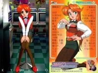 アイドル雀士 スーチーパイ カードコレクション 9種 まとめ カード 初版 ブロッコリー 001 002 003 004 005 006 007 008 009 1 2 3 4 5 6 7 8 9 サムネイル 3
