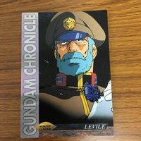 ガンダム カード ダス マスターズ カード まとめ 9 サムネイル 3