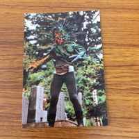 仮面ライダー カード まとめ 42 サムネイル 5