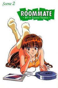 カード ルームメイト 井上 涼子 まとめ レア 非売品 プロモ DATA M データ エム scene 2 サムネイル 1