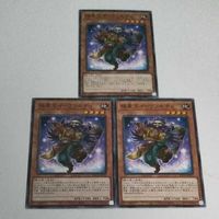 遊戯王 カード トレーディングカード 極星工イーヴァルディ ノーマル まとめ BACH-JP012 サムネイル 2
