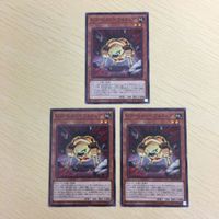 Yu-Gi-Oh Normal Trading Card Lot G Golem