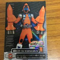 仮面ライダー カード まとめ 仮面ライダー オーズ 仮面ライダー W 仮面ライダー フォーゼ 6 サムネイル 4