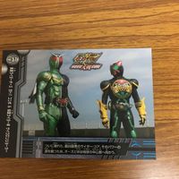 仮面ライダー カード まとめ 仮面ライダー オーズ 仮面ライダー W 仮面ライダー フォーゼ 6 サムネイル 3