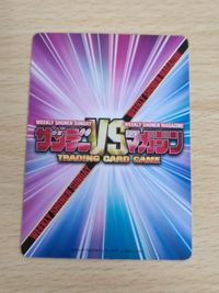 サンデーVSマガジン TR 怪盗キッド 名探偵コナン cha サムネイル 2
