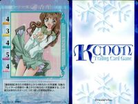 KANON Card Lot Kira Rare Natsuki Michiru Ayu Japanese サムネイル 3