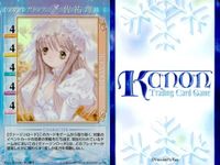 KANON Card Lot Kira Rare Natsuki Michiru Ayu Japanese サムネイル 4