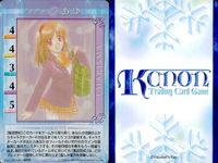 KANON Card Lot Kira Rare Natsuki Michiru Ayu Japanese サムネイル 7