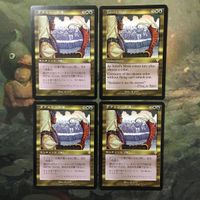 MTG マジックザギャザリング カード まとめ INV テフェリーの濠/Teferi's Moat 4枚セット 64