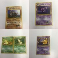 ポケモンカード まとめ 旧裏面 タケシのゴローニャNO.076 ナツメのゴーストNO.093 チコリータNO.152 ナツメ サムネイル 1