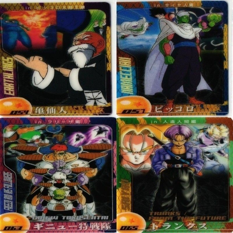 ドラゴンボール 森永 クリアカード ベジータ 悟空 トランクス カード まとめ