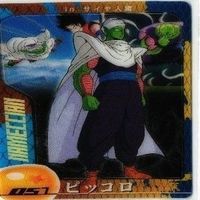 ドラゴンボール 森永 クリアカード ベジータ 悟空 トランクス カード まとめ サムネイル 3