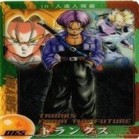 ドラゴンボール 森永 クリアカード ベジータ 悟空 トランクス カード まとめ サムネイル 5