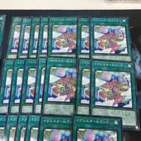 YK05 イグニスターAiランド 45枚 型番統一 遊戯王 まとめ パラレル サムネイル 3