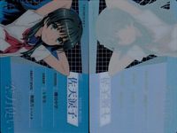カード 佐天涙子 クリア とある科学の超電磁砲 【コレクションカード】 プロフィール サムネイル 2