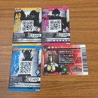 カード トレカ まとめ 大怪獣ラッシュ フガク ダダA ゼットン ギンガ レア 74 サムネイル 2