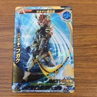 カード トレカ まとめ 大怪獣ラッシュ フガク ダダA ゼットン ギンガ レア 74 サムネイル 3