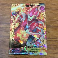 カード トレカ まとめ 大怪獣ラッシュ フガク ダダA ゼットン ギンガ レア 74 サムネイル 9