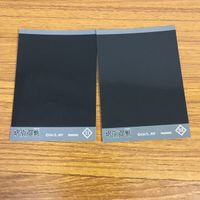 カード トレカ まとめ 呪術廻戦 ぱしゃこれ 伏黒 恵 虎杖 悠仁 釘崎 野薔薇 東堂 葵 吉野 順平 五条 悟 13 サムネイル 6