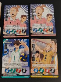 ハイキュー バボカ カード まとめ HV-09-066 三咲華 及川徹 中島 照島 サムネイル 4