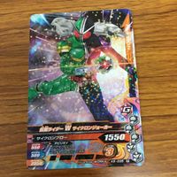 仮面ライダー バトル ガンバライジング カード まとめ 仮面ライダー W 箔押し 54 サムネイル 4