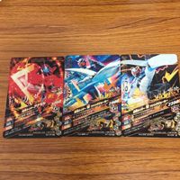 仮面ライダー バトル ガンバライジング カード まとめ 仮面ライダー W 箔押し 54 サムネイル 9
