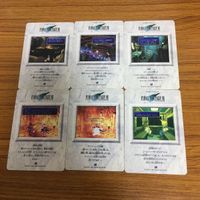 ファイナルファンタジー カード まとめ 5 サムネイル 8
