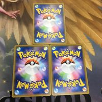 ポケモンカード 新裏面 3枚 オーキド博士のセッティング トレーナーカード 44 サムネイル 2